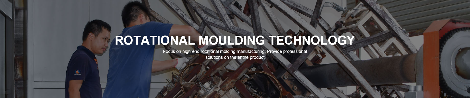 Rotational Molding Technology