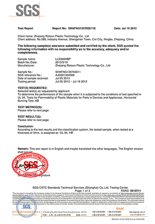 UL Anti Flaming PE SGS Test Report